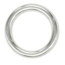 Solider O-Ring 64 mm Stück