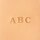 Classic Serif Alphabet Stamp Set